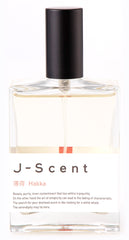 Hakka (Japanese Mint) - J-Scent - Bloom Perfumery