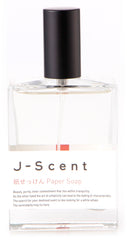 Soap Paper - J-Scent - Bloom Perfumery