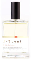 Ramune (Japanese soda) - J-Scent - Bloom Perfumery