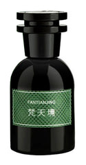 Abode of Brahma 梵天境 - Zhiwuzhi 挚物志 - Bloom Perfumery