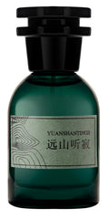 Distant Hills in Silence 远山听寂 - Zhiwuzhi 挚物志 - Bloom Perfumery