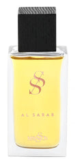 Al Sarab - Maysson - Bloom Perfumery