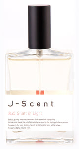 Shaft of Light (Sunbeams) - J-Scent - Bloom Perfumery