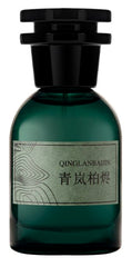 Misty Cypress Ash  青岚柏烬 - Zhiwuzhi 挚物志 - Bloom Perfumery