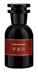 Beyond Lethe 不忘川 - Zhiwuzhi 挚物志 - Bloom Perfumery