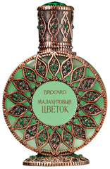 Malachite Flower | Малахитовый Цветок - Brocard - Bloom Perfumery