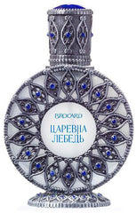 Swan Princess | Царевна Лебедь (Discontinued) - Brocard - Bloom Perfumery